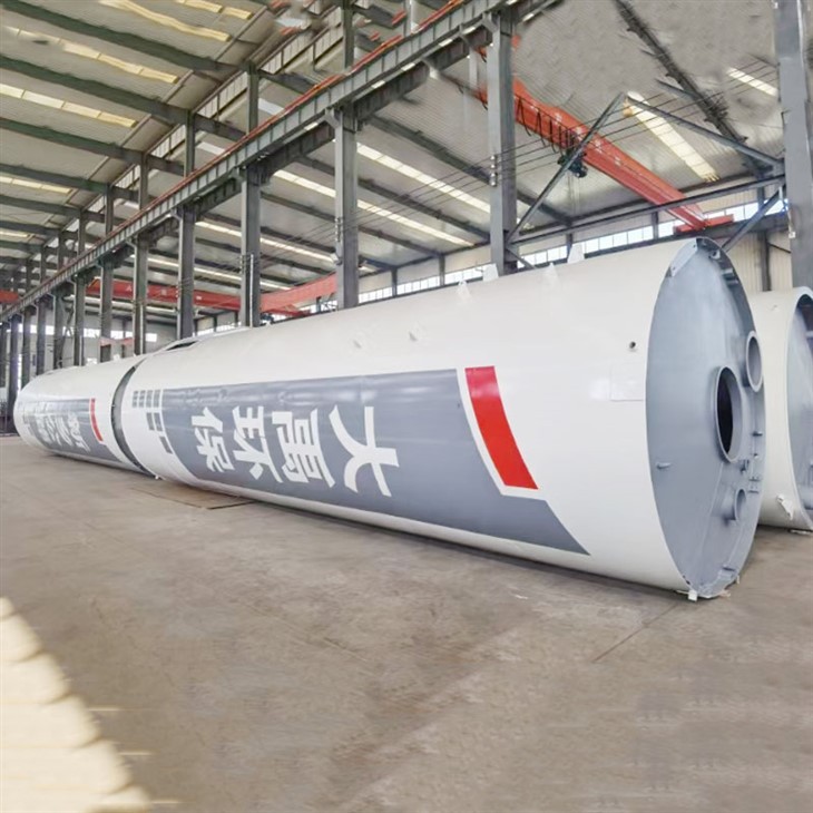 セメント粉末タンク