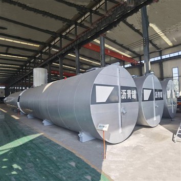 横型アスファルトタンク